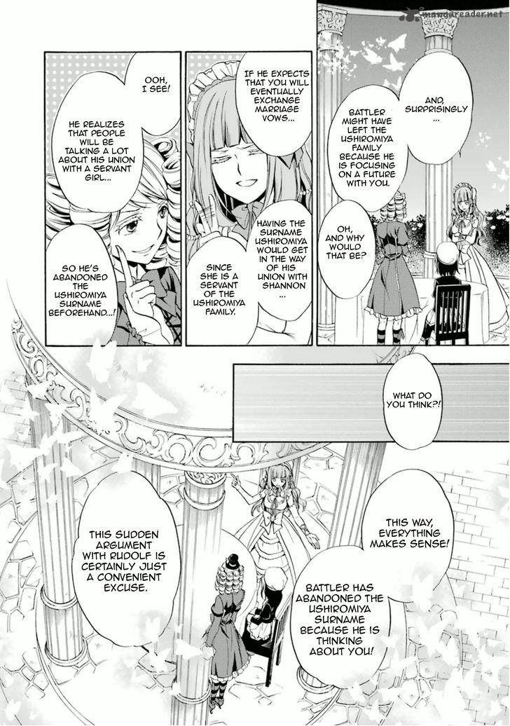 Umineko No Naku Koro Ni Chiru Episode 7 Requiem Of The Golden Witch 29 21