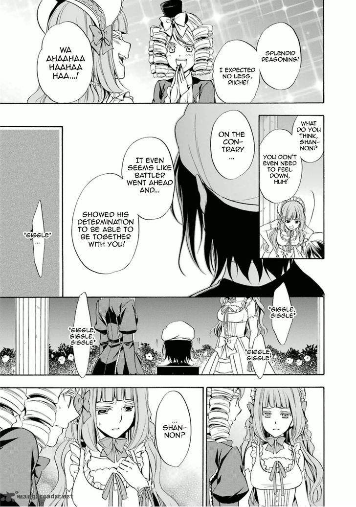 Umineko No Naku Koro Ni Chiru Episode 7 Requiem Of The Golden Witch 29 22