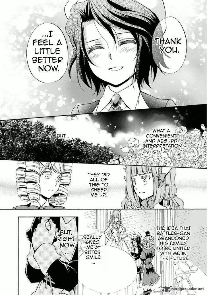 Umineko No Naku Koro Ni Chiru Episode 7 Requiem Of The Golden Witch 29 23