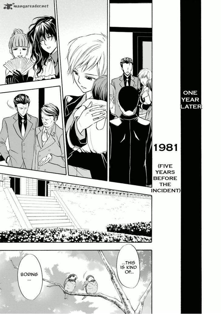 Umineko No Naku Koro Ni Chiru Episode 7 Requiem Of The Golden Witch 29 28