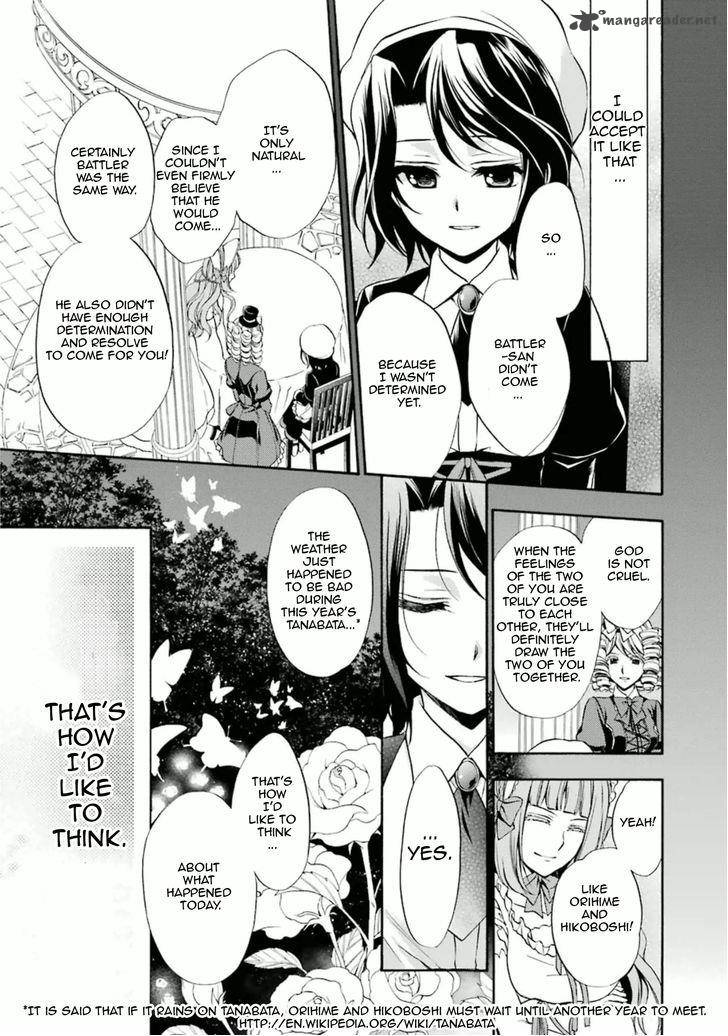 Umineko No Naku Koro Ni Chiru Episode 7 Requiem Of The Golden Witch 29 39