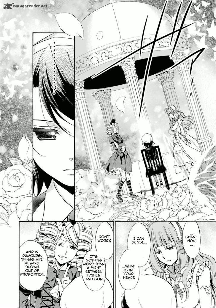 Umineko No Naku Koro Ni Chiru Episode 7 Requiem Of The Golden Witch 29 5