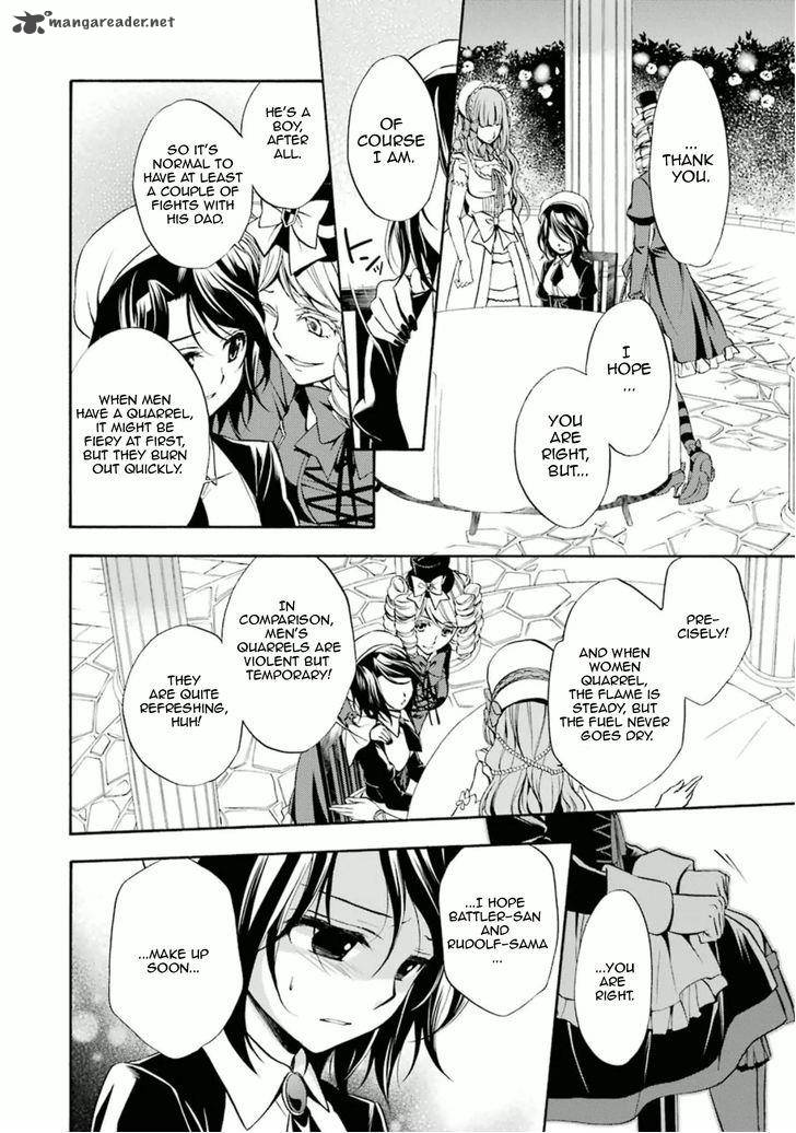 Umineko No Naku Koro Ni Chiru Episode 7 Requiem Of The Golden Witch 29 7