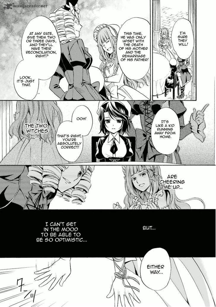 Umineko No Naku Koro Ni Chiru Episode 7 Requiem Of The Golden Witch 29 8