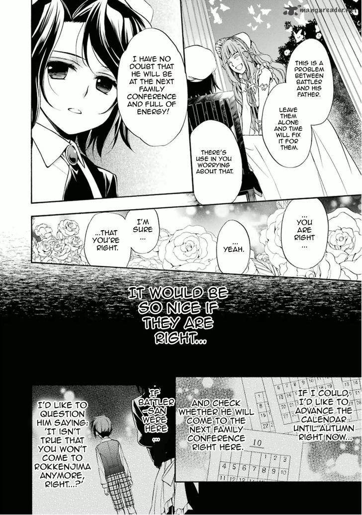 Umineko No Naku Koro Ni Chiru Episode 7 Requiem Of The Golden Witch 29 9