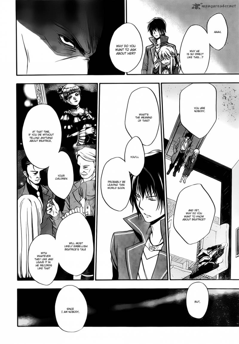 Umineko No Naku Koro Ni Chiru Episode 7 Requiem Of The Golden Witch 3 31