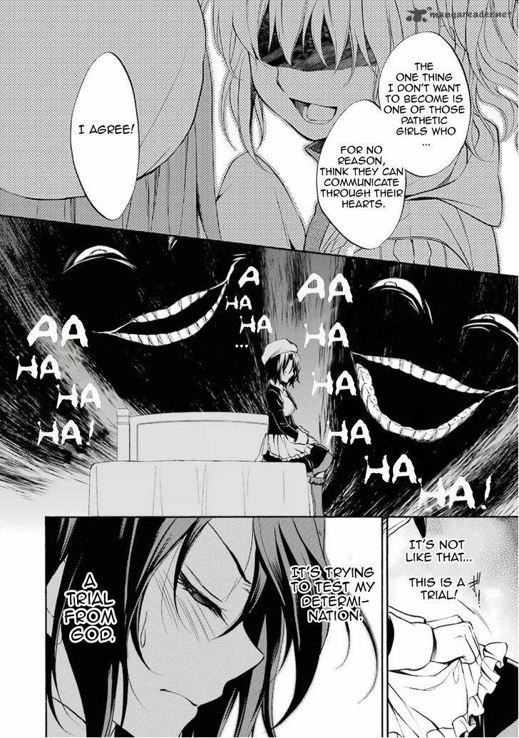 Umineko No Naku Koro Ni Chiru Episode 7 Requiem Of The Golden Witch 30 11