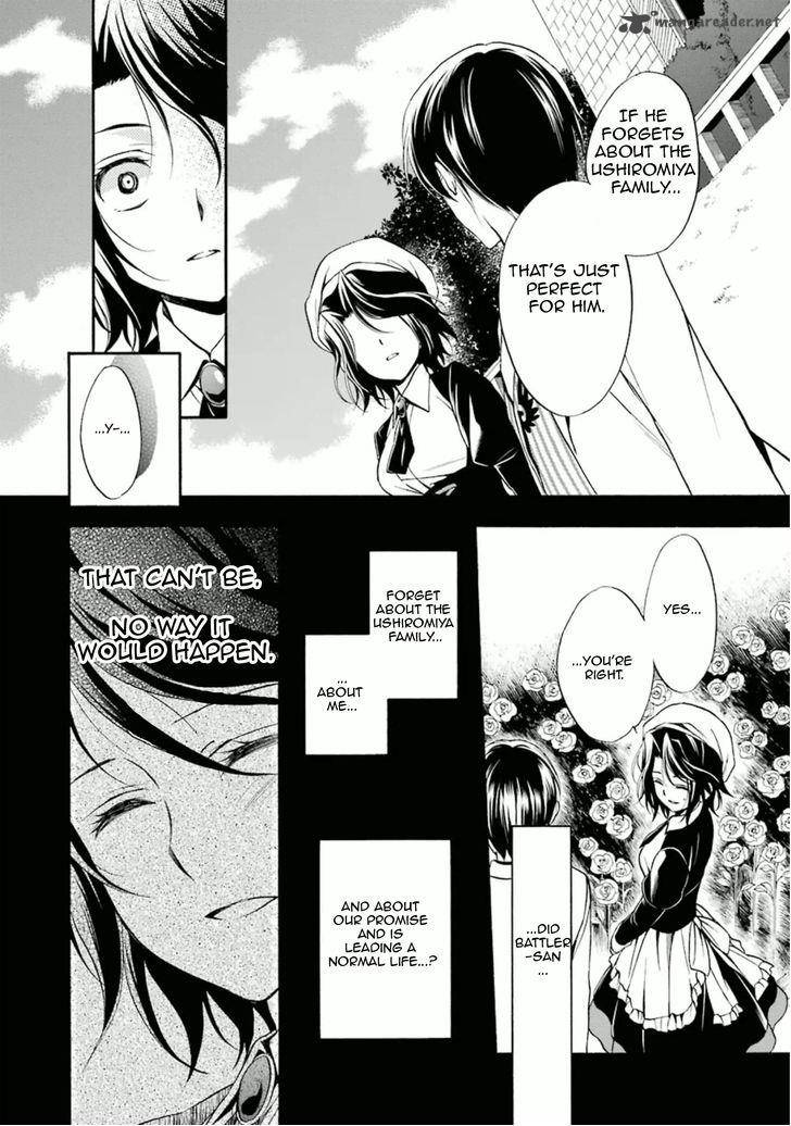 Umineko No Naku Koro Ni Chiru Episode 7 Requiem Of The Golden Witch 30 18
