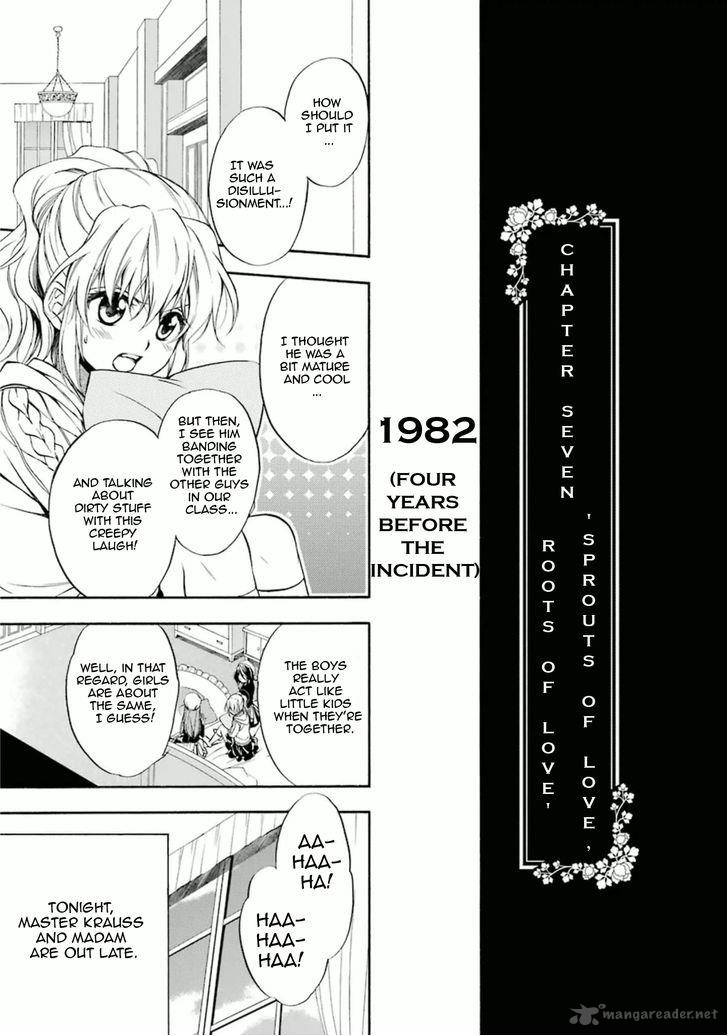 Umineko No Naku Koro Ni Chiru Episode 7 Requiem Of The Golden Witch 30 2