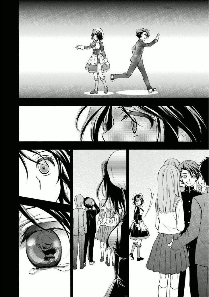 Umineko No Naku Koro Ni Chiru Episode 7 Requiem Of The Golden Witch 30 22