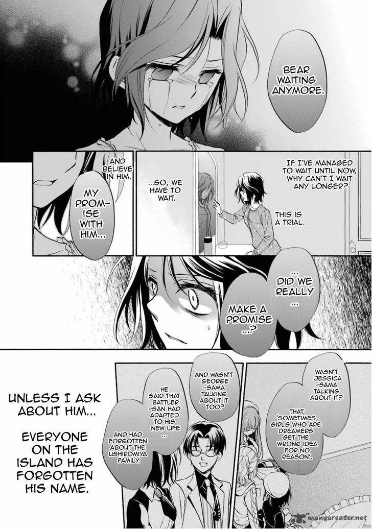 Umineko No Naku Koro Ni Chiru Episode 7 Requiem Of The Golden Witch 30 24