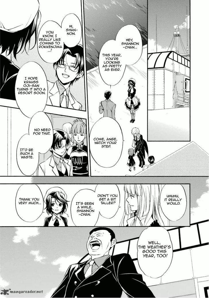 Umineko No Naku Koro Ni Chiru Episode 7 Requiem Of The Golden Witch 30 30