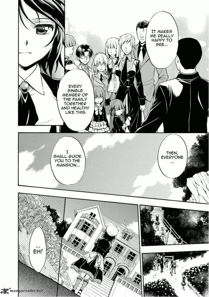 Umineko No Naku Koro Ni Chiru Episode 7 Requiem Of The Golden Witch 30 31