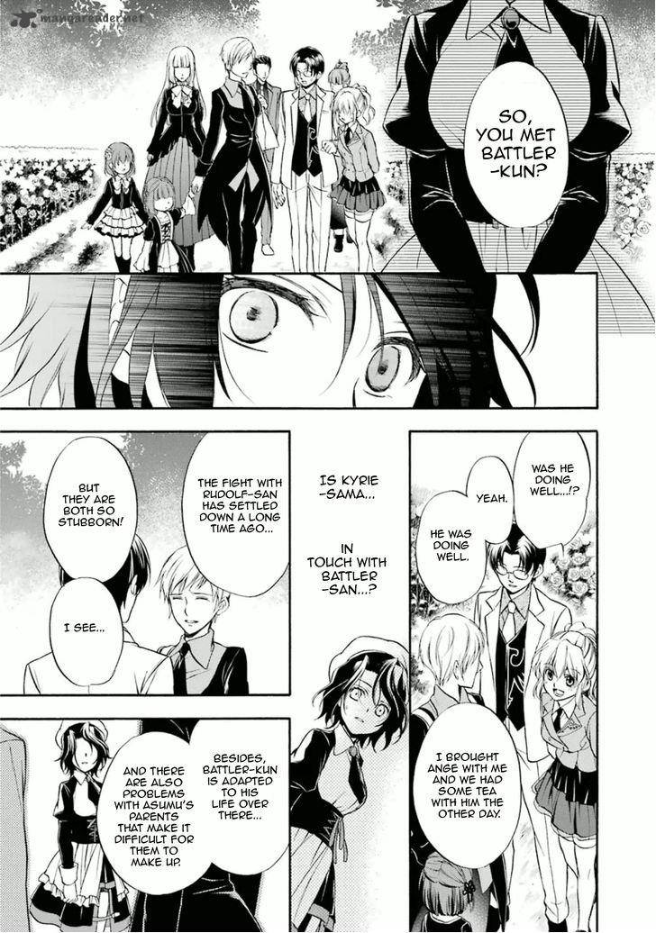 Umineko No Naku Koro Ni Chiru Episode 7 Requiem Of The Golden Witch 30 32
