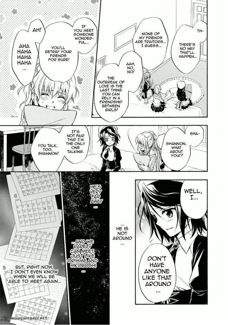 Umineko No Naku Koro Ni Chiru Episode 7 Requiem Of The Golden Witch 30 4