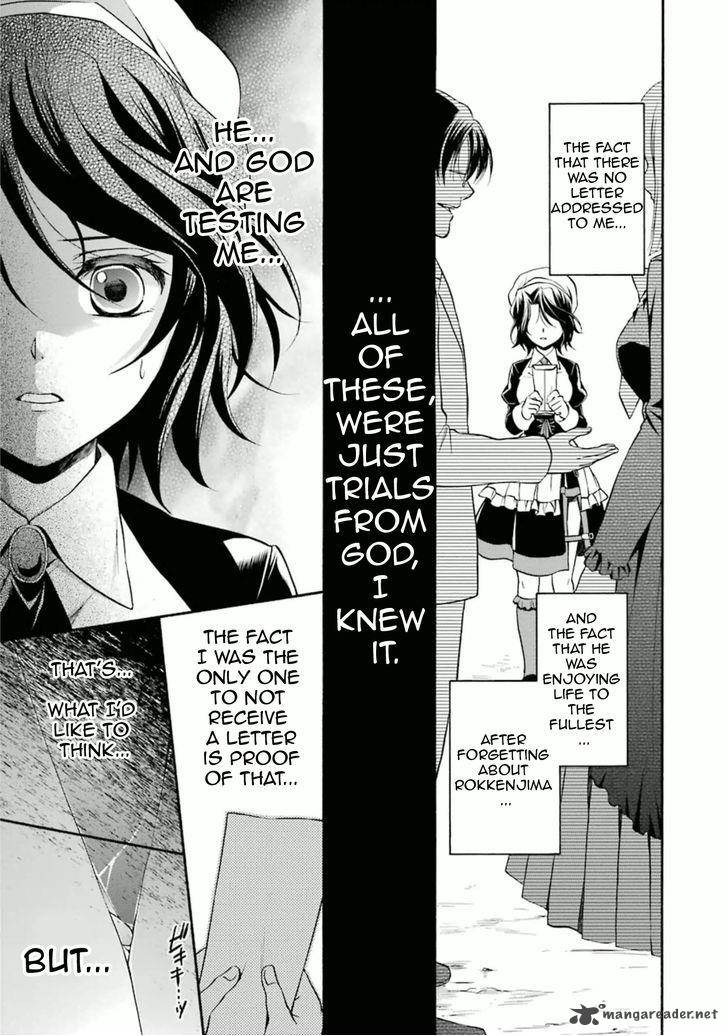 Umineko No Naku Koro Ni Chiru Episode 7 Requiem Of The Golden Witch 30 41