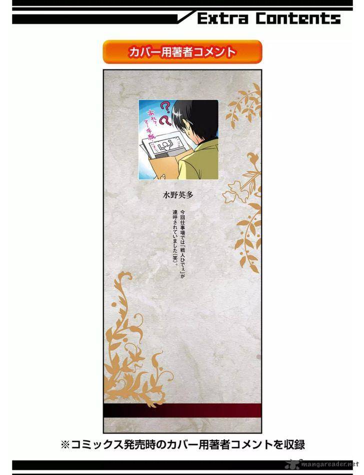 Umineko No Naku Koro Ni Chiru Episode 7 Requiem Of The Golden Witch 30 46