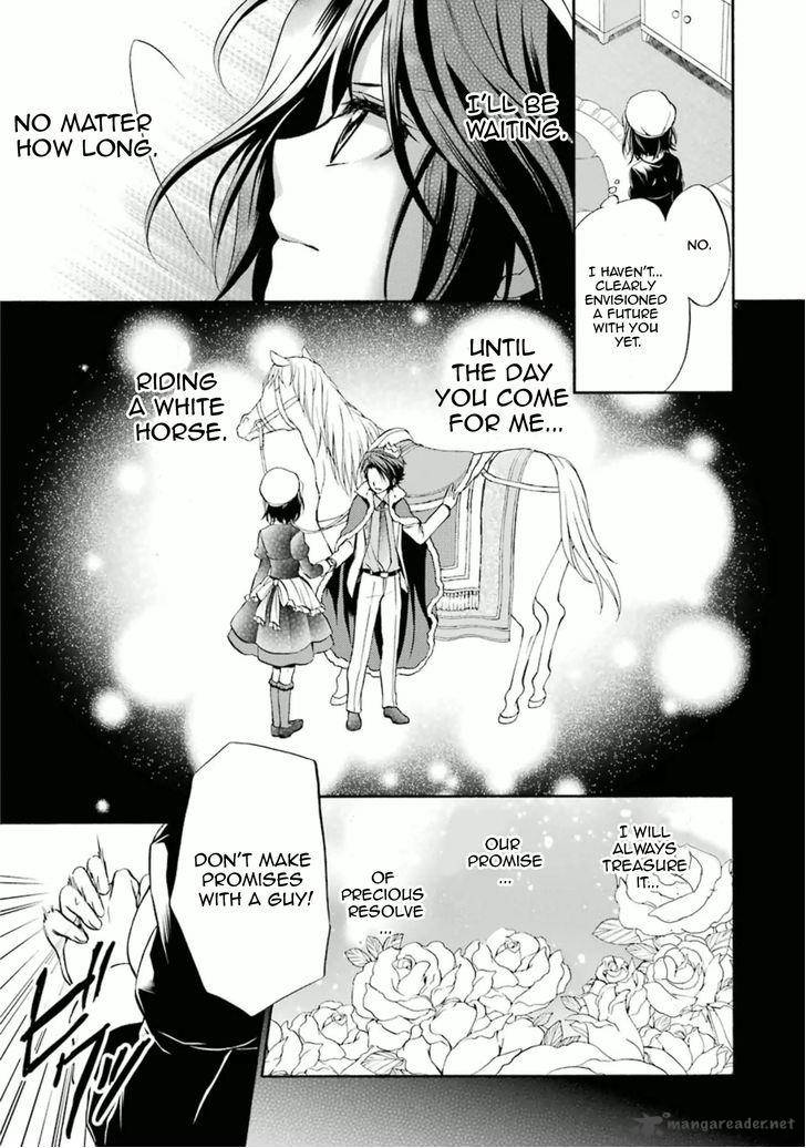 Umineko No Naku Koro Ni Chiru Episode 7 Requiem Of The Golden Witch 30 8