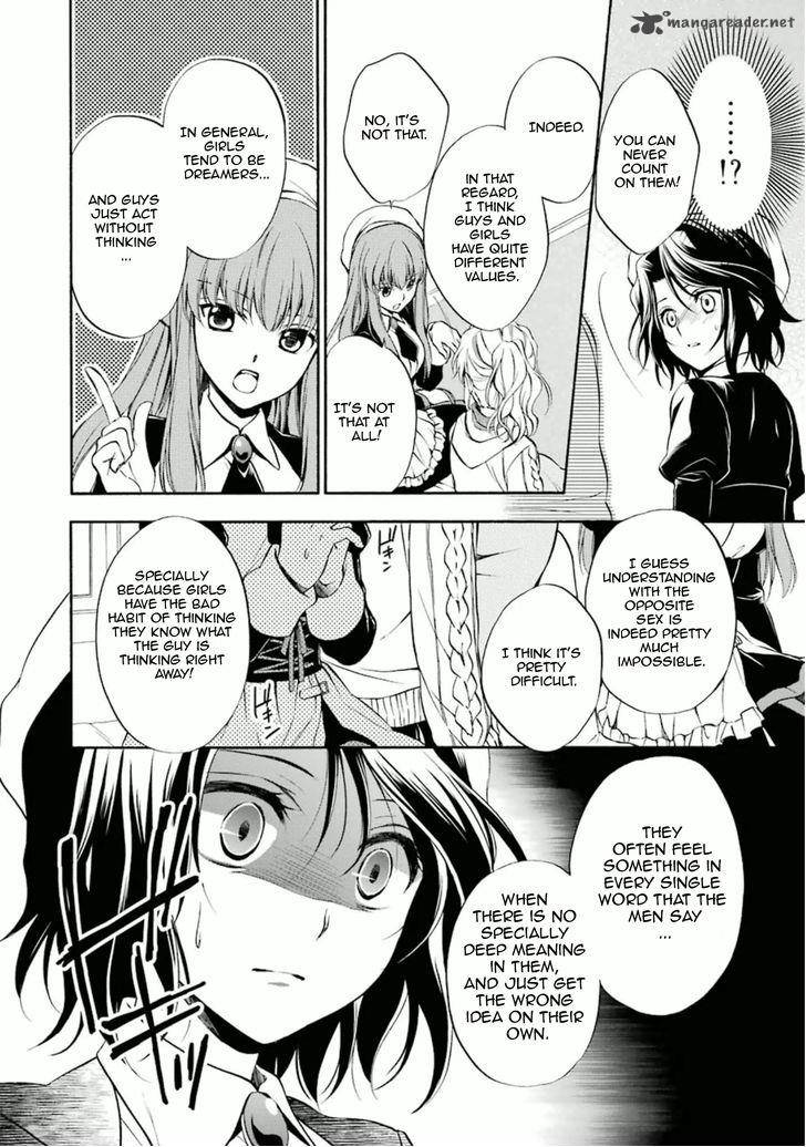 Umineko No Naku Koro Ni Chiru Episode 7 Requiem Of The Golden Witch 30 9