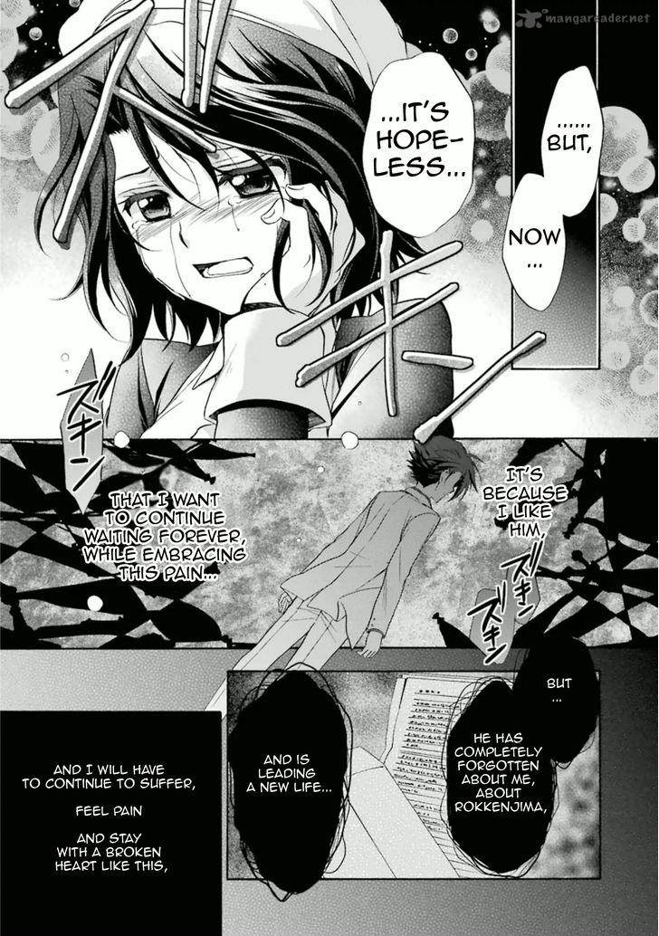 Umineko No Naku Koro Ni Chiru Episode 7 Requiem Of The Golden Witch 31 13