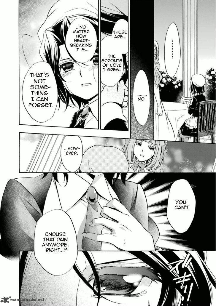 Umineko No Naku Koro Ni Chiru Episode 7 Requiem Of The Golden Witch 31 17