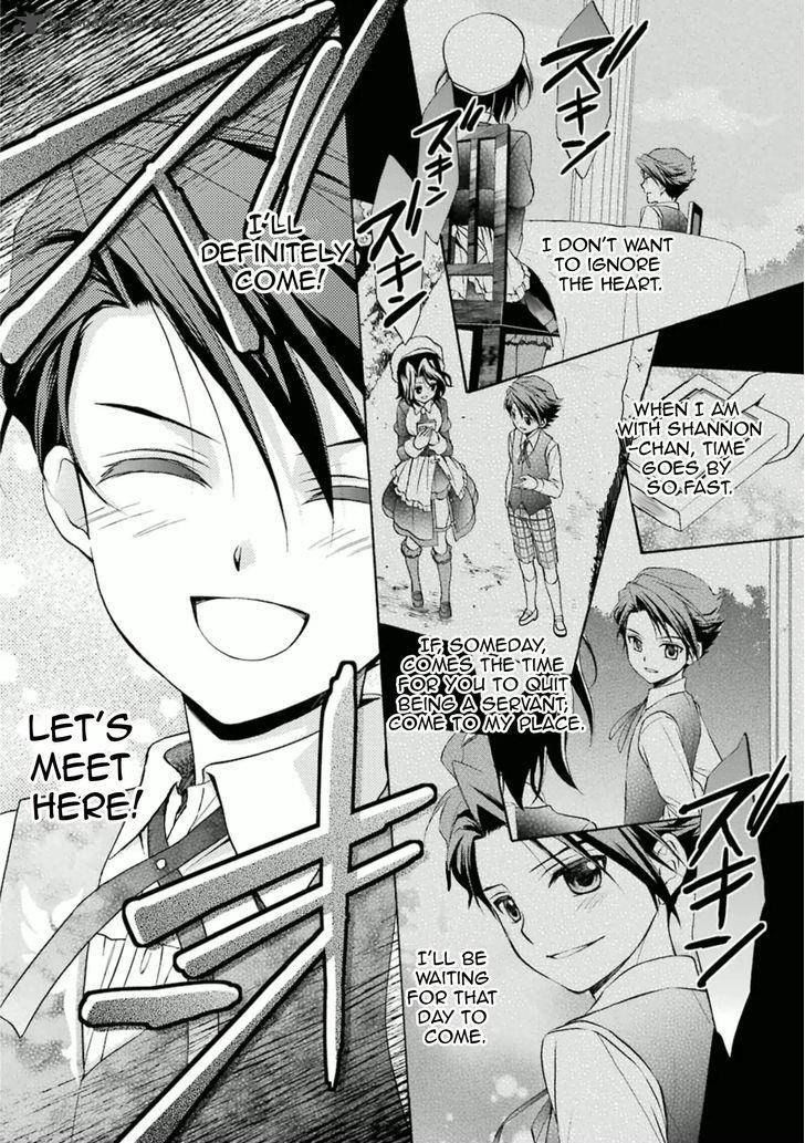 Umineko No Naku Koro Ni Chiru Episode 7 Requiem Of The Golden Witch 31 18
