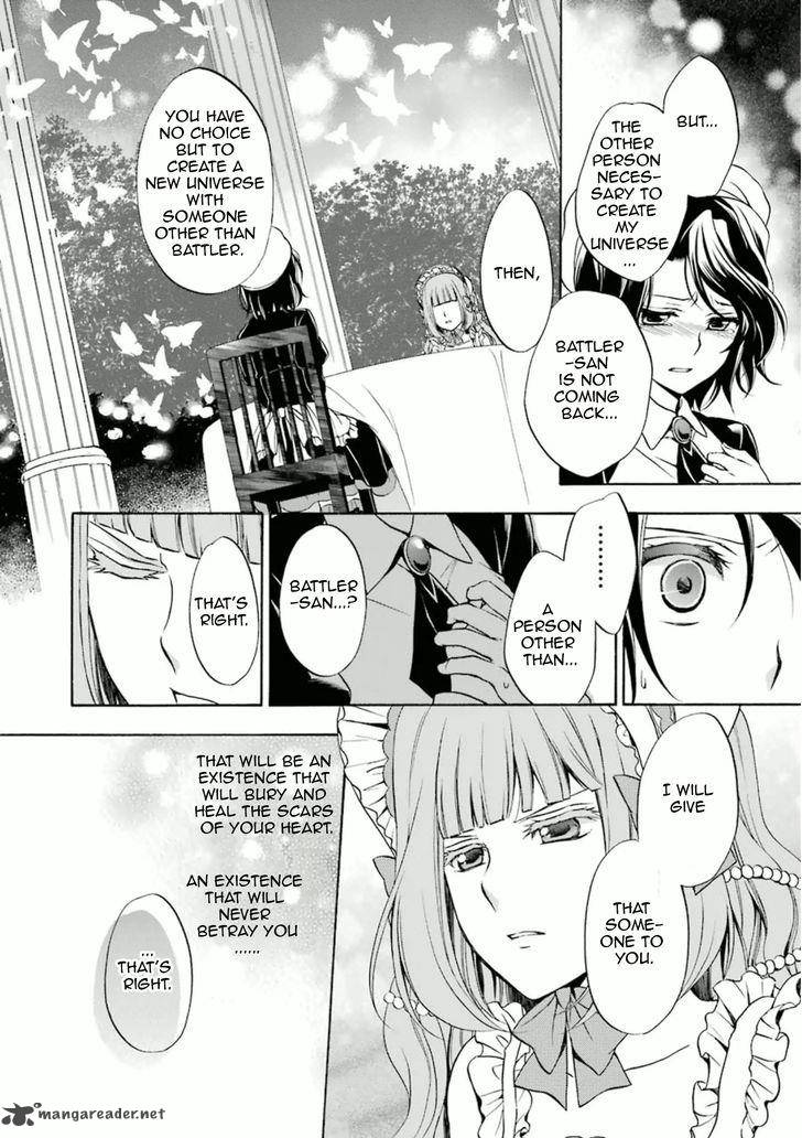 Umineko No Naku Koro Ni Chiru Episode 7 Requiem Of The Golden Witch 31 21