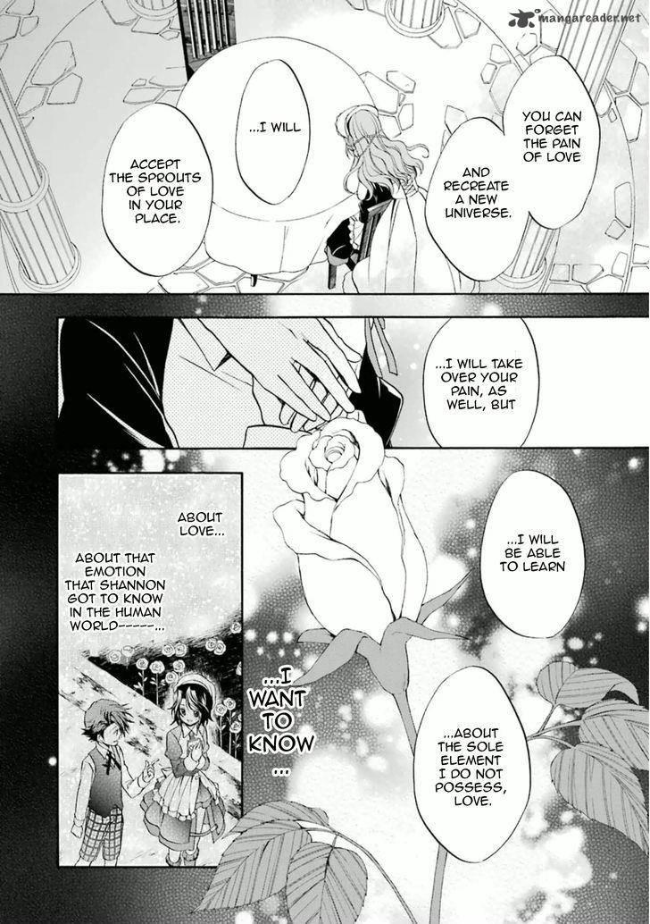 Umineko No Naku Koro Ni Chiru Episode 7 Requiem Of The Golden Witch 31 25