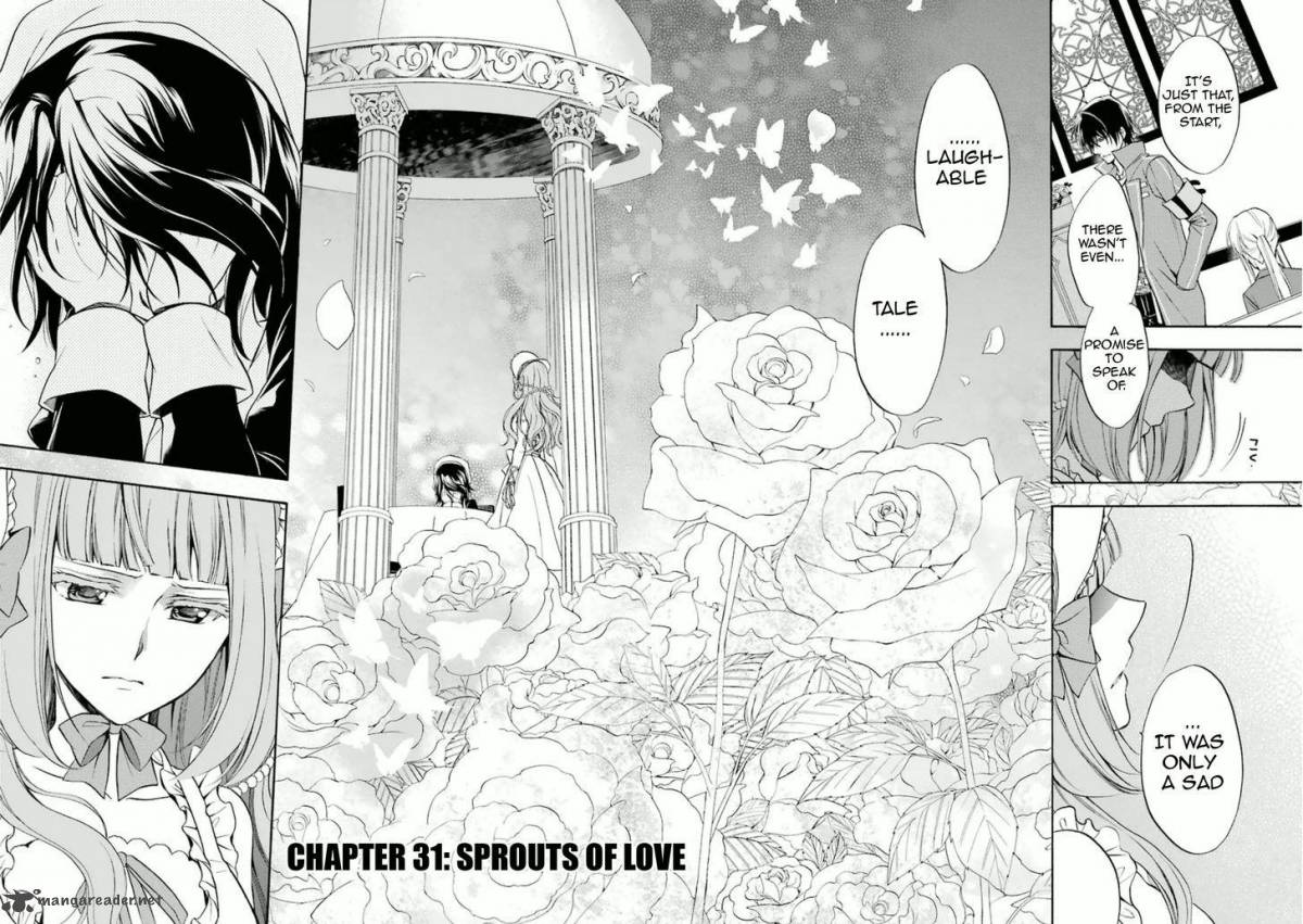 Umineko No Naku Koro Ni Chiru Episode 7 Requiem Of The Golden Witch 31 8