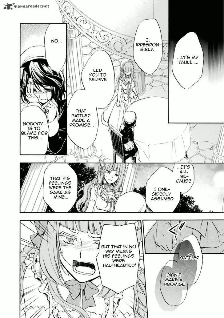 Umineko No Naku Koro Ni Chiru Episode 7 Requiem Of The Golden Witch 31 9