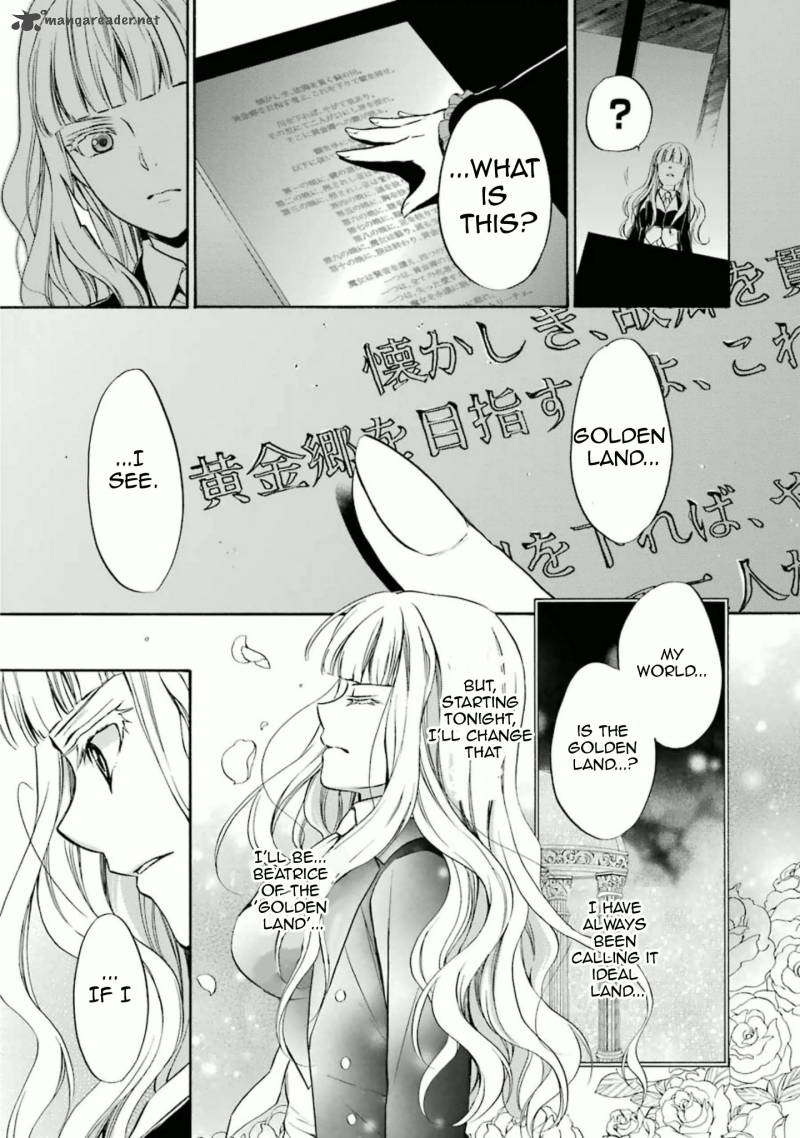 Umineko No Naku Koro Ni Chiru Episode 7 Requiem Of The Golden Witch 32 10