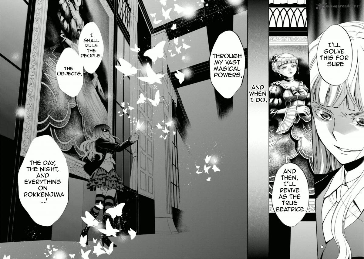 Umineko No Naku Koro Ni Chiru Episode 7 Requiem Of The Golden Witch 32 13