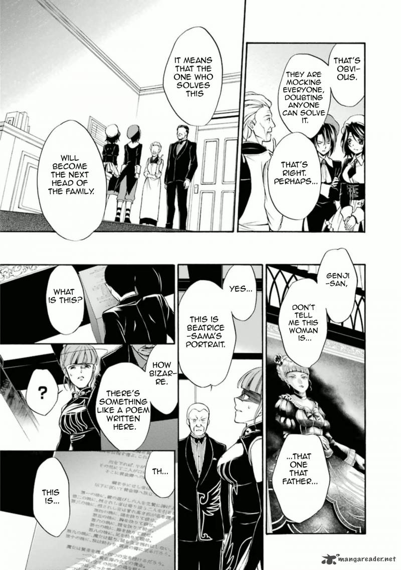 Umineko No Naku Koro Ni Chiru Episode 7 Requiem Of The Golden Witch 32 15