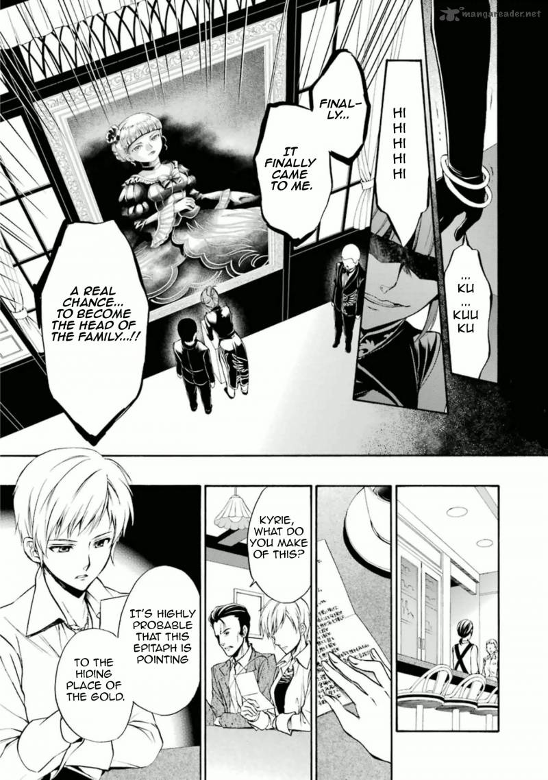Umineko No Naku Koro Ni Chiru Episode 7 Requiem Of The Golden Witch 32 17
