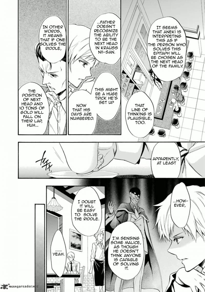 Umineko No Naku Koro Ni Chiru Episode 7 Requiem Of The Golden Witch 32 18
