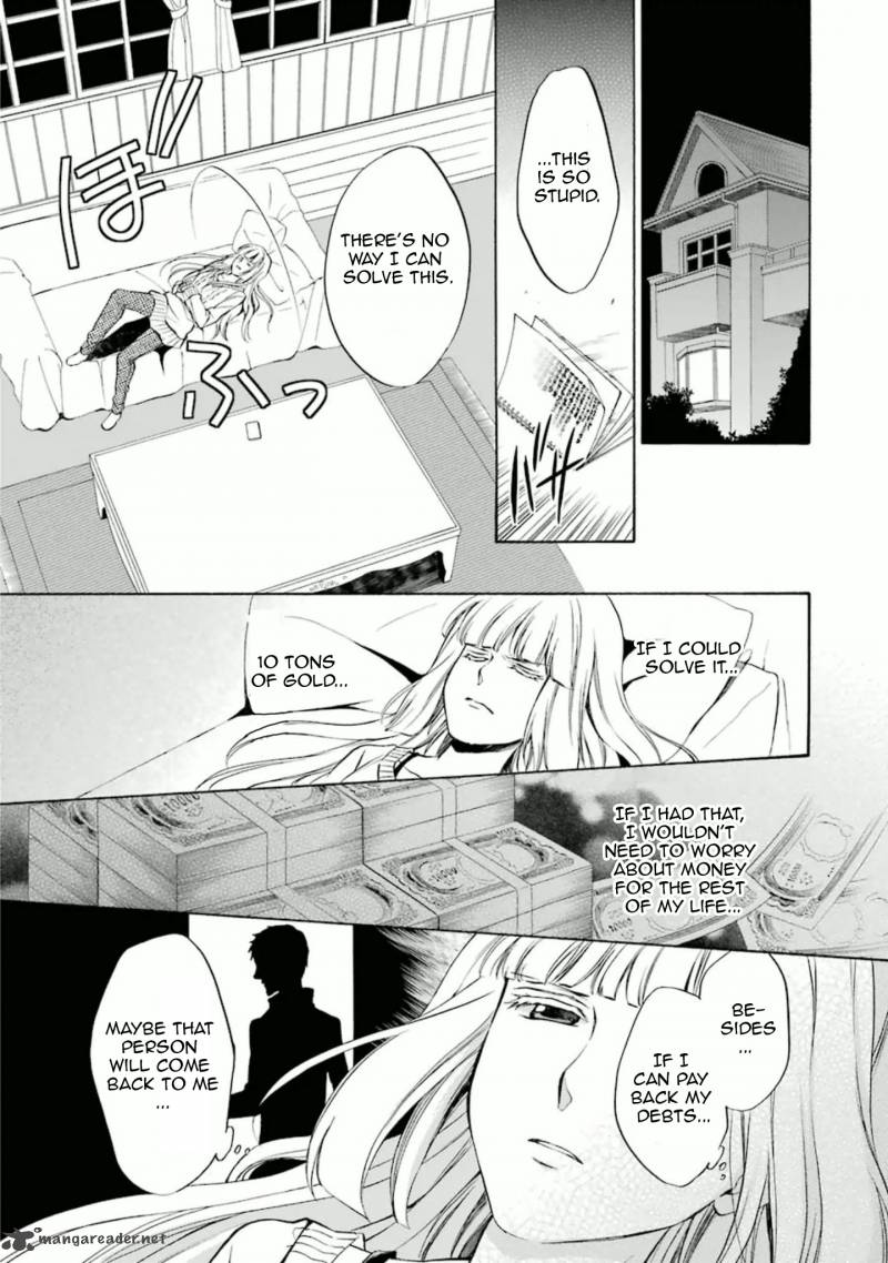 Umineko No Naku Koro Ni Chiru Episode 7 Requiem Of The Golden Witch 32 19