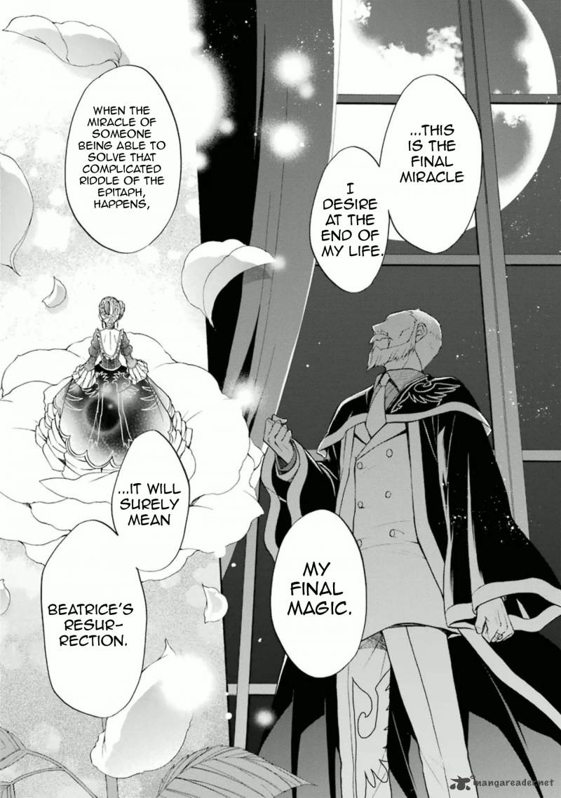 Umineko No Naku Koro Ni Chiru Episode 7 Requiem Of The Golden Witch 32 23
