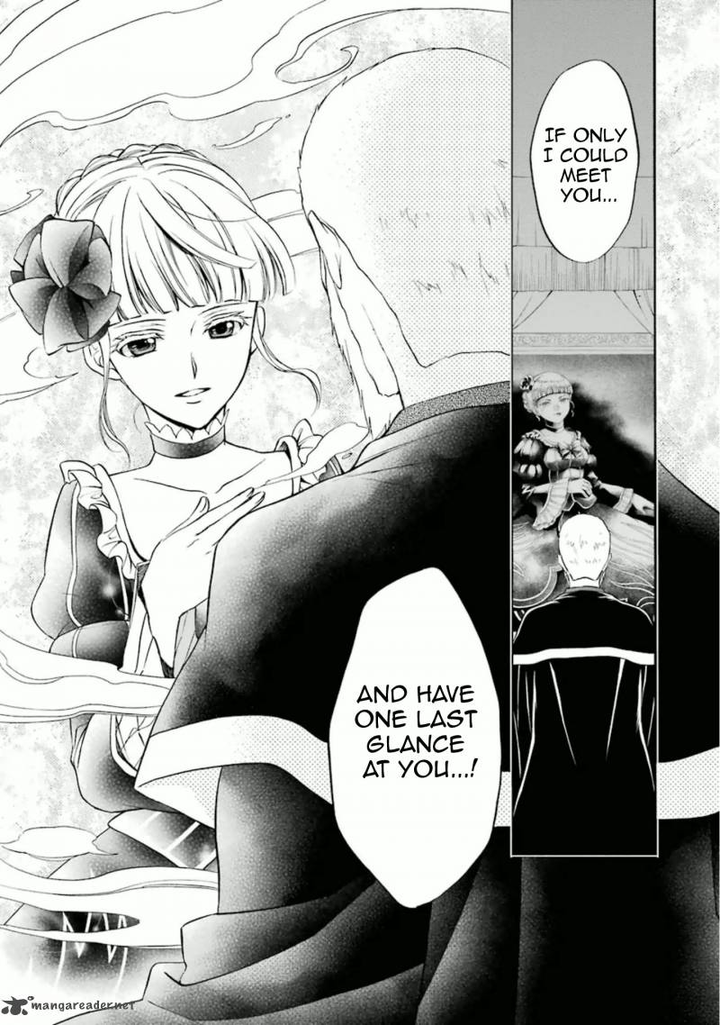 Umineko No Naku Koro Ni Chiru Episode 7 Requiem Of The Golden Witch 32 25