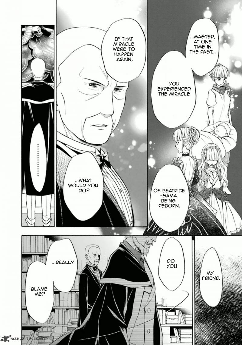 Umineko No Naku Koro Ni Chiru Episode 7 Requiem Of The Golden Witch 32 28