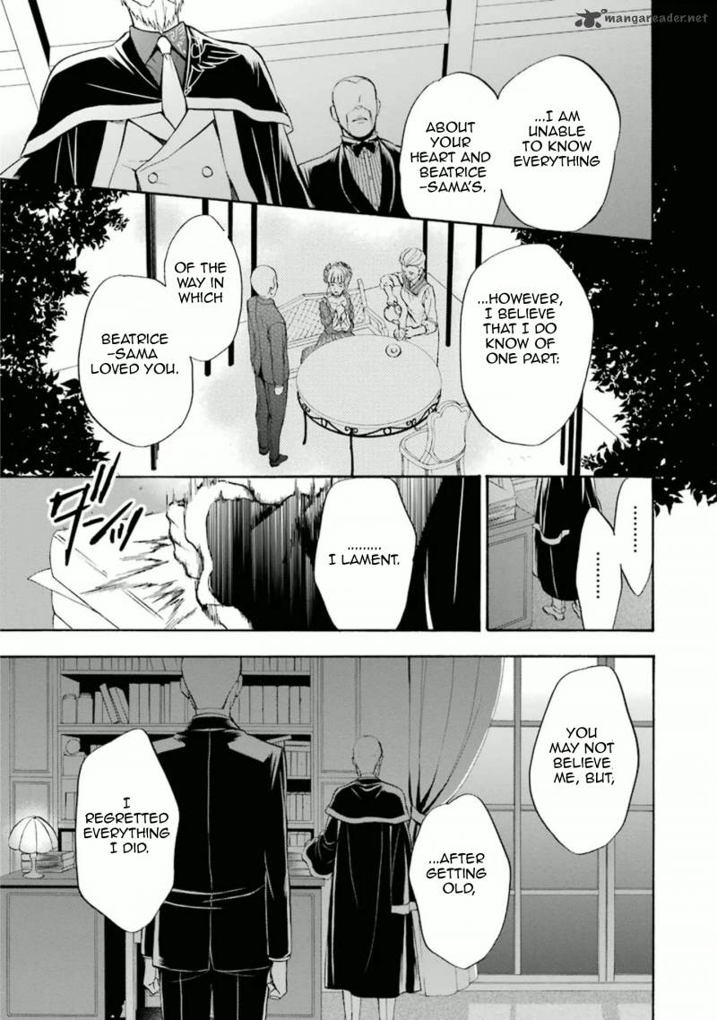 Umineko No Naku Koro Ni Chiru Episode 7 Requiem Of The Golden Witch 32 29