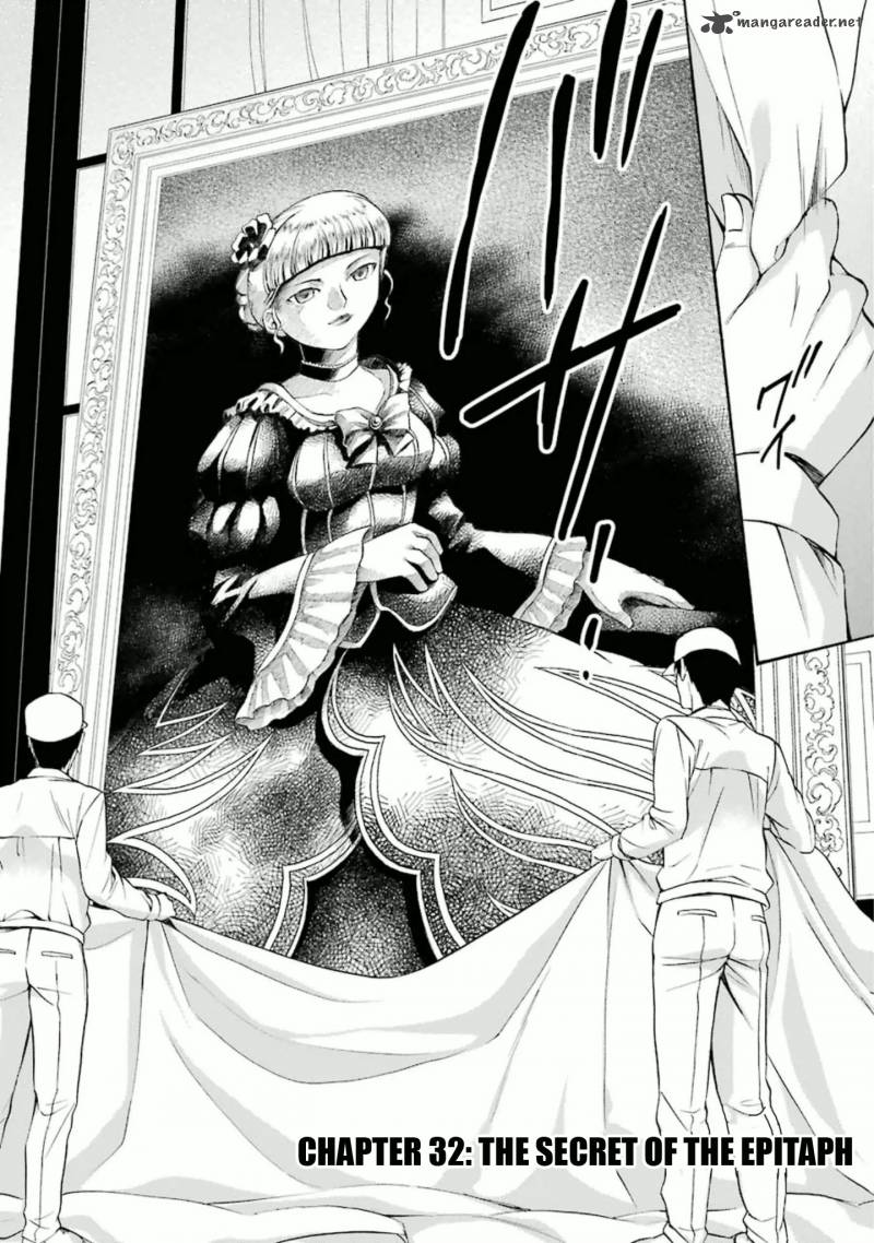 Umineko No Naku Koro Ni Chiru Episode 7 Requiem Of The Golden Witch 32 3