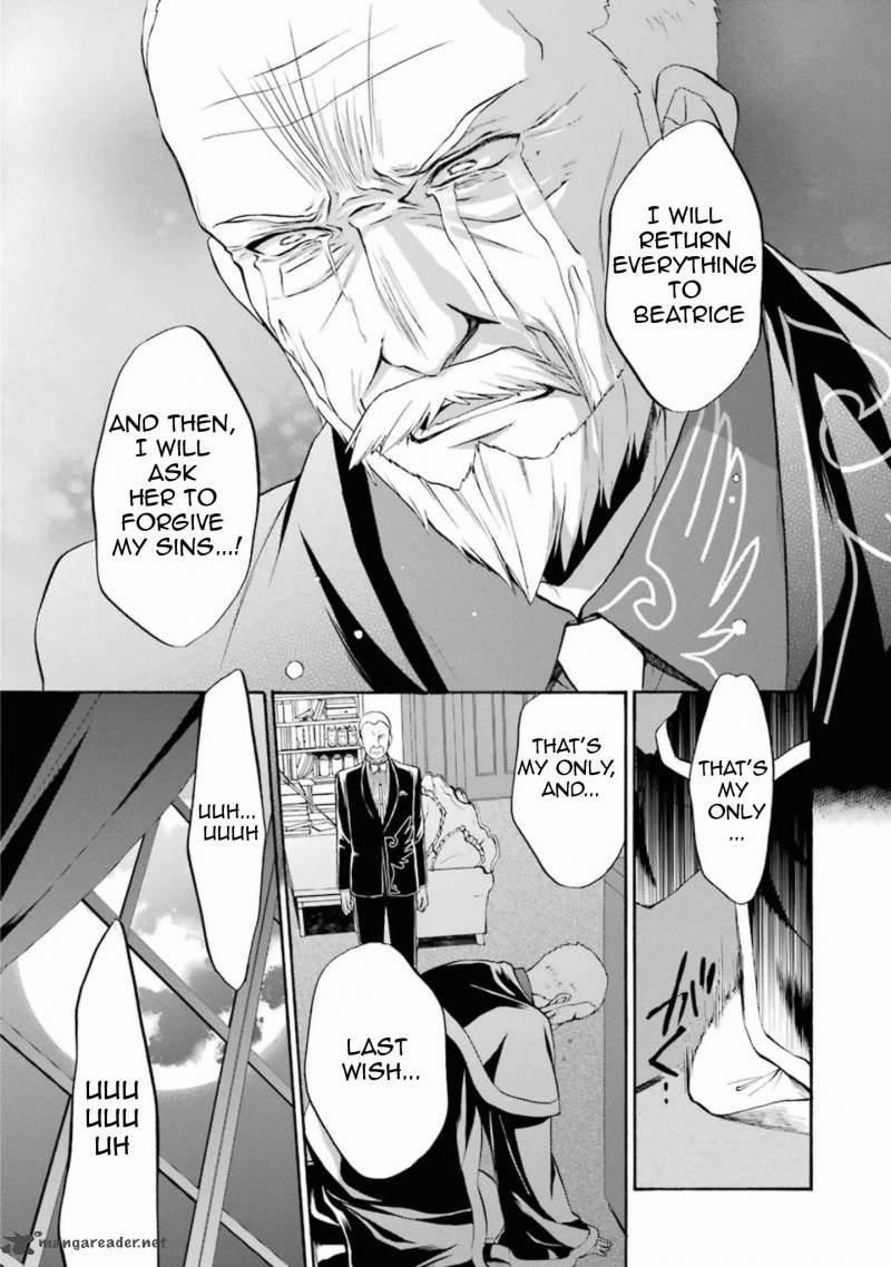 Umineko No Naku Koro Ni Chiru Episode 7 Requiem Of The Golden Witch 32 33