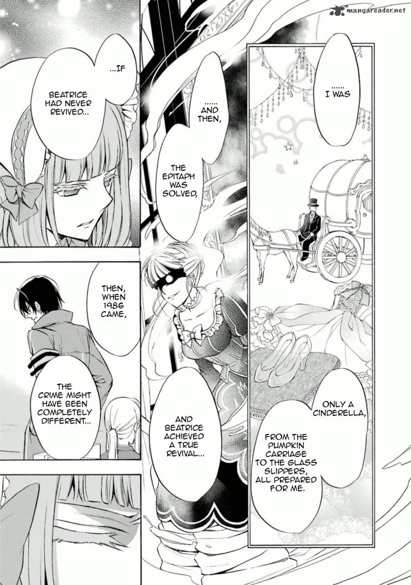 Umineko No Naku Koro Ni Chiru Episode 7 Requiem Of The Golden Witch 32 37