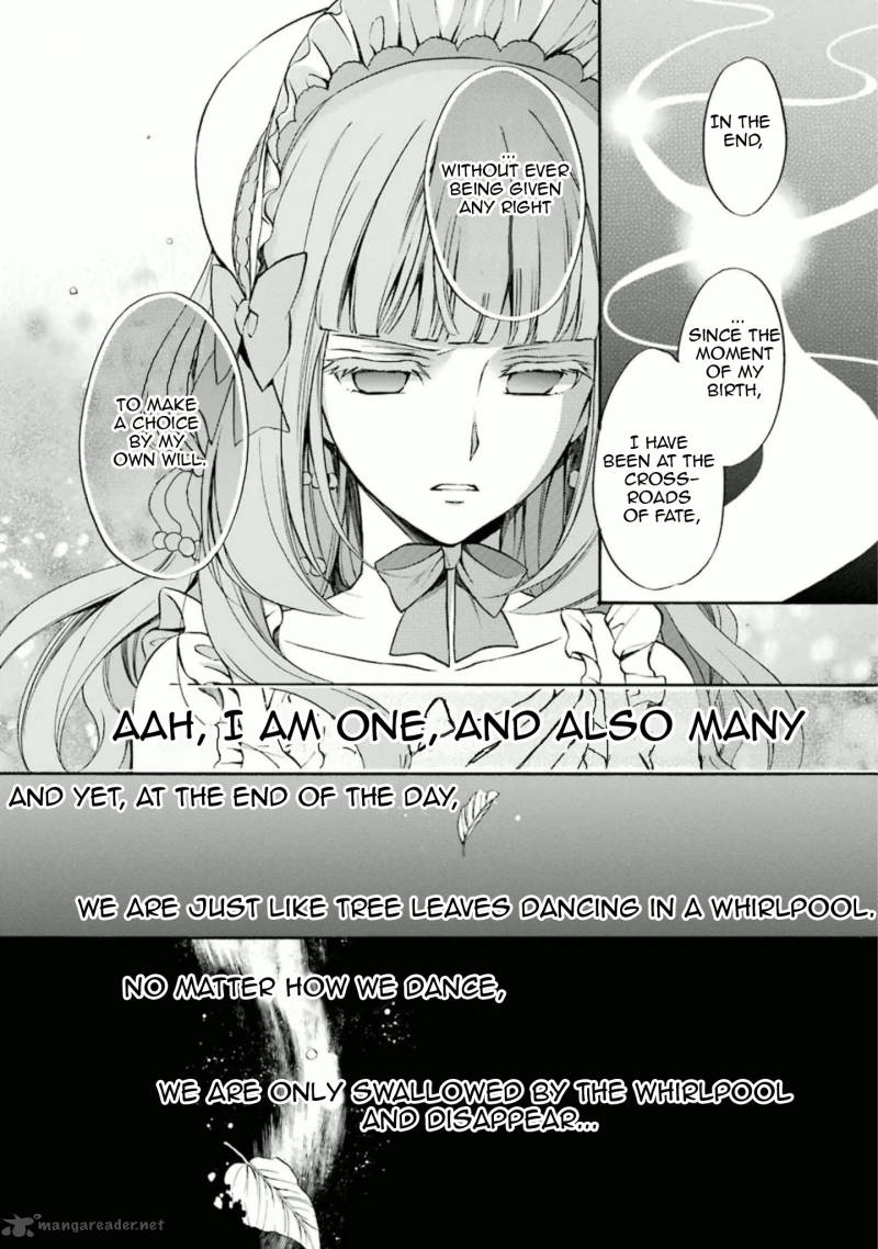 Umineko No Naku Koro Ni Chiru Episode 7 Requiem Of The Golden Witch 32 38