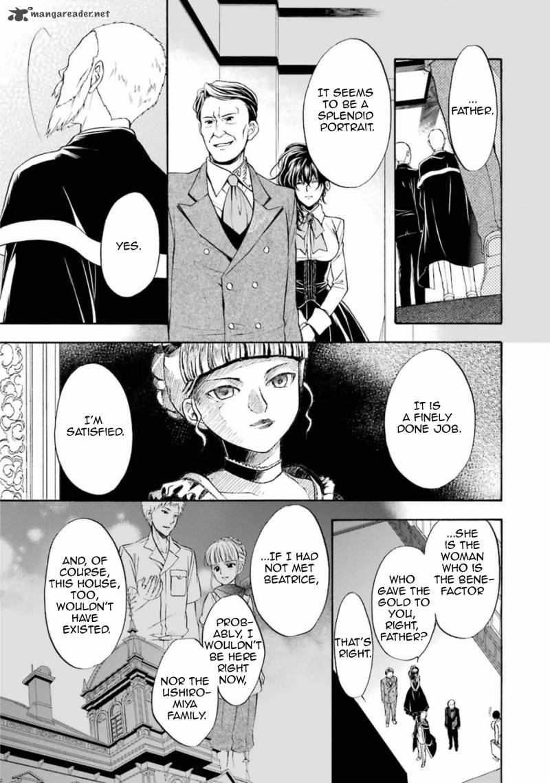 Umineko No Naku Koro Ni Chiru Episode 7 Requiem Of The Golden Witch 32 4