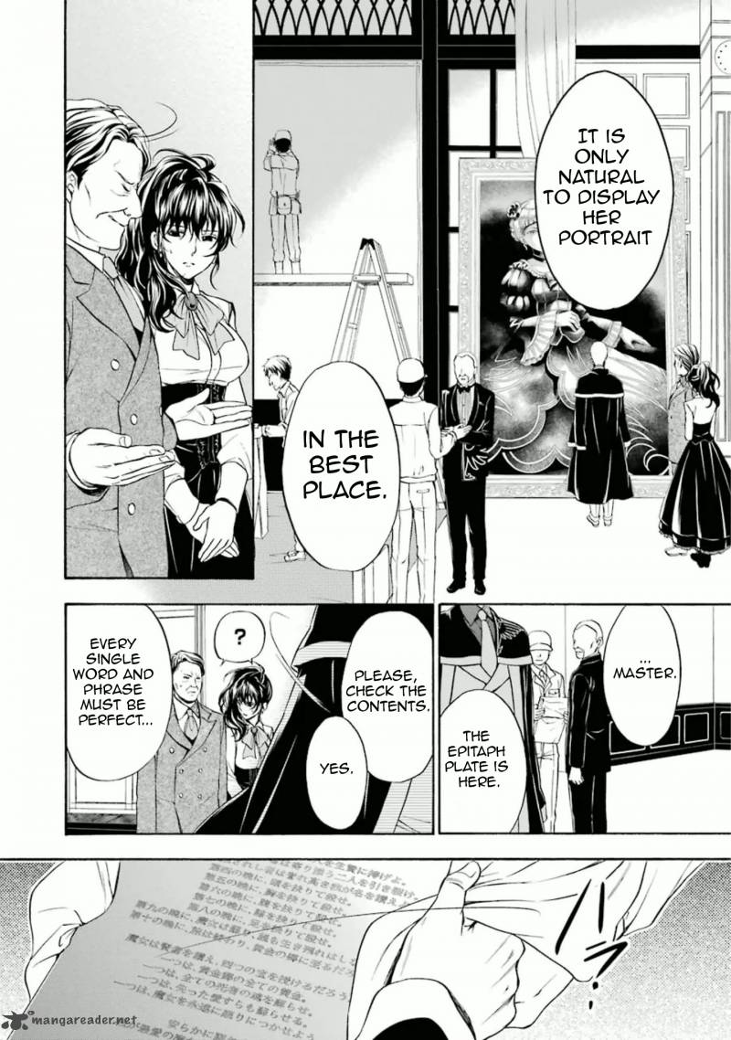 Umineko No Naku Koro Ni Chiru Episode 7 Requiem Of The Golden Witch 32 5