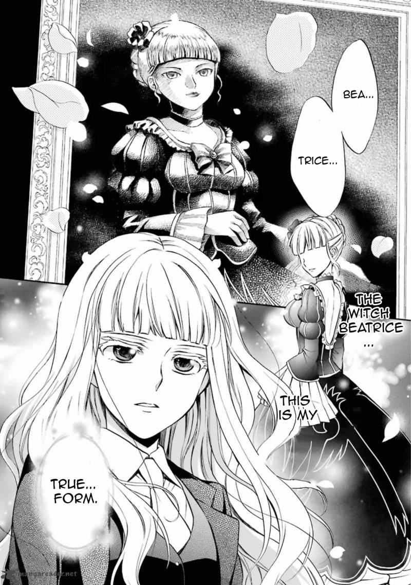 Umineko No Naku Koro Ni Chiru Episode 7 Requiem Of The Golden Witch 32 9