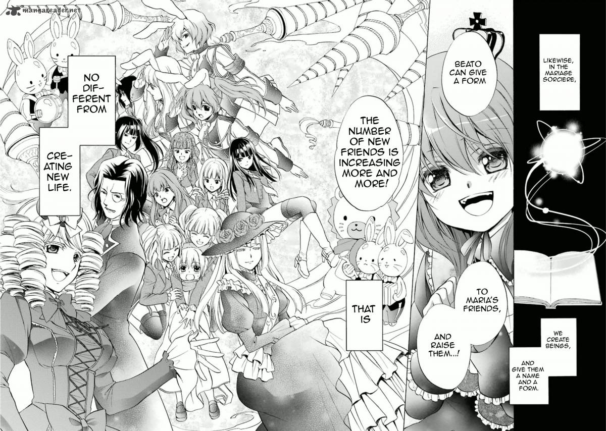 Umineko No Naku Koro Ni Chiru Episode 7 Requiem Of The Golden Witch 33 11