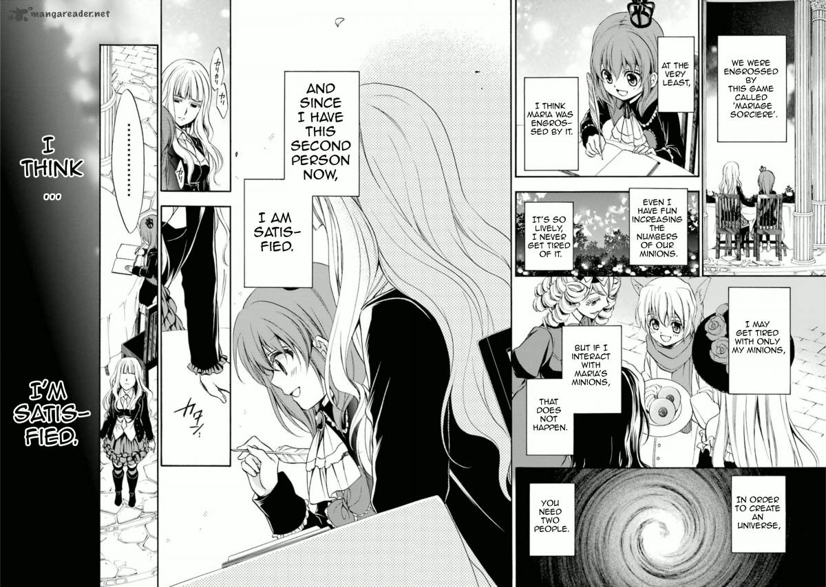 Umineko No Naku Koro Ni Chiru Episode 7 Requiem Of The Golden Witch 33 12