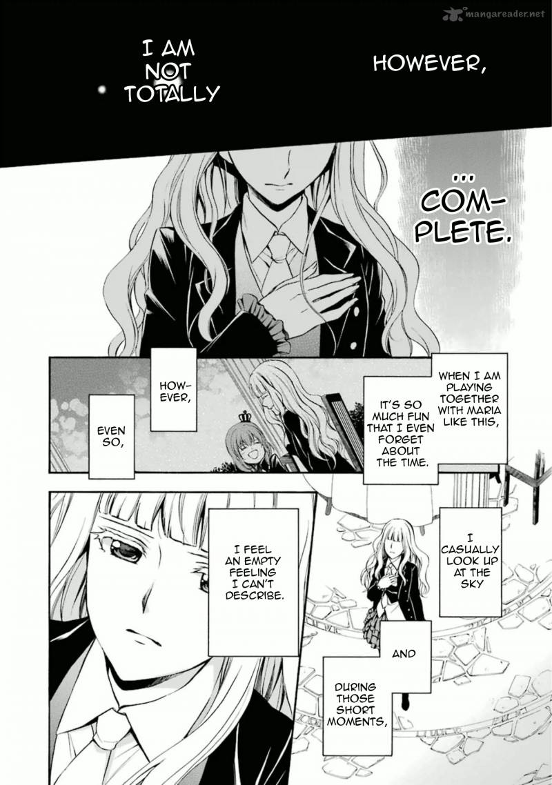Umineko No Naku Koro Ni Chiru Episode 7 Requiem Of The Golden Witch 33 13